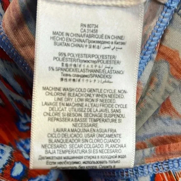 BCBGMAXAZRIA small dress colorful bohemian pattern long sleeved scoop neck dress - Picture 8 of 10